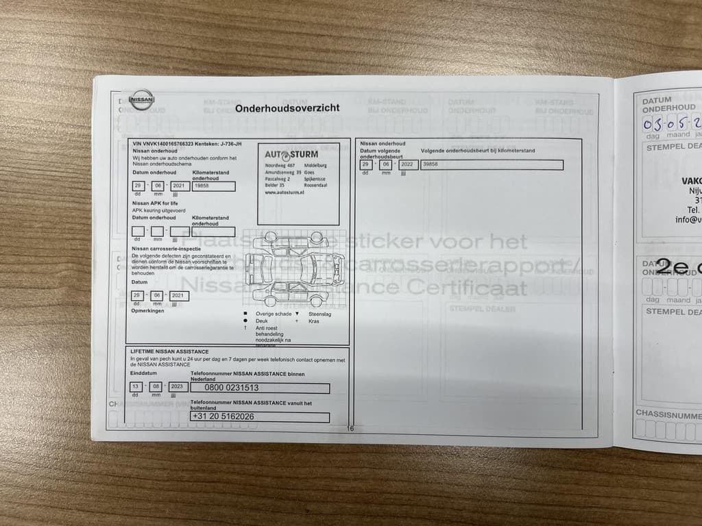 Nissan Micra 1.0 IG-T N-Connecta thumbnail 69