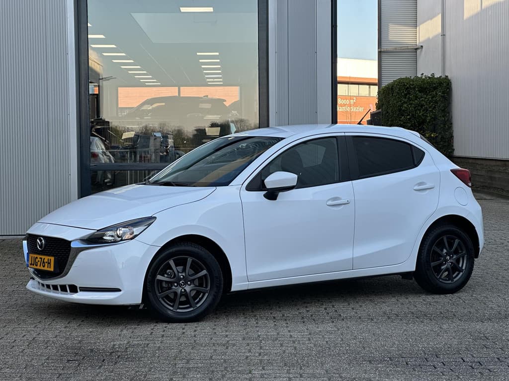 Mazda 2 1.5 Skyactiv-G Luxury thumbnail 19