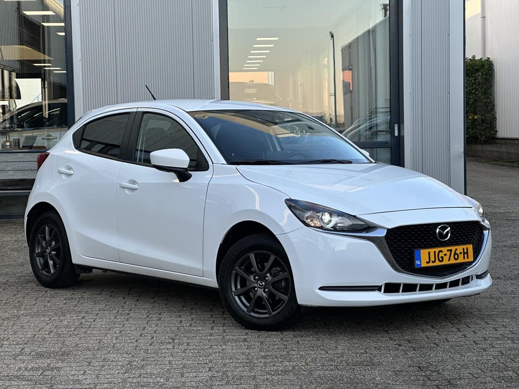 Mazda 2 1.5 Skyactiv-G Luxury thumbnail 25