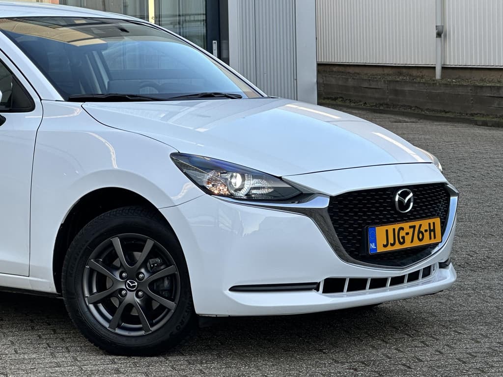Mazda 2 1.5 Skyactiv-G Luxury thumbnail 34