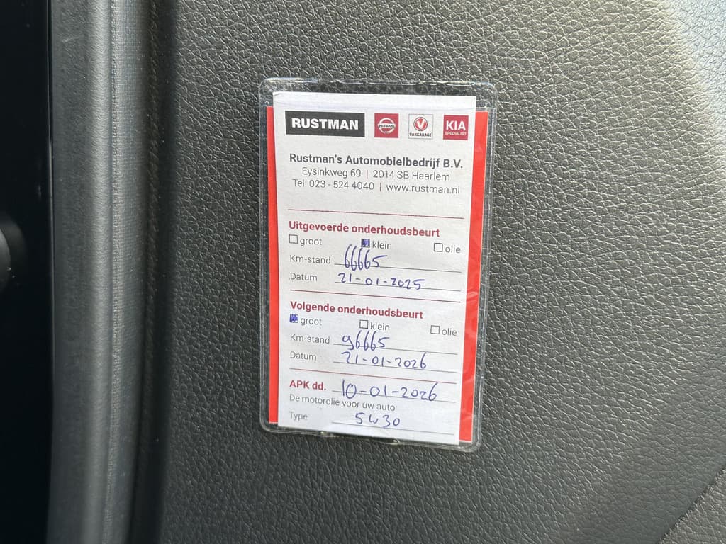 Nissan X-Trail 1.3 DIG-T Aut. N-Connecta thumbnail 19