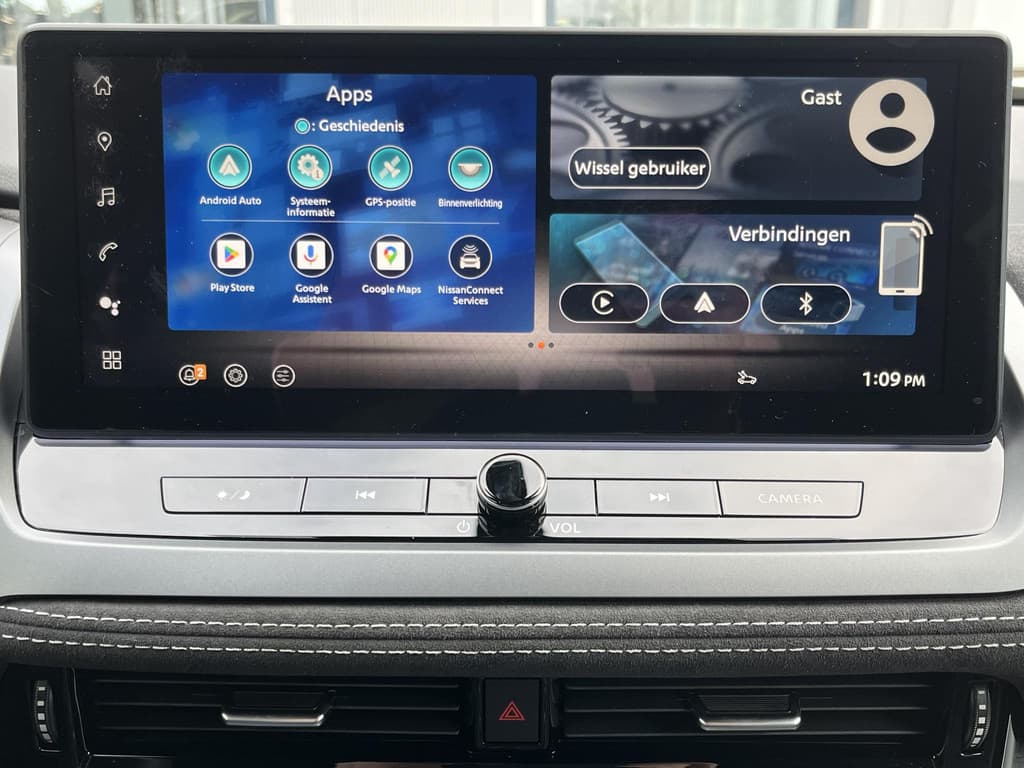 Nissan QASHQAI 1.3 MHEV Xtronic Tekna Plus thumbnail 45