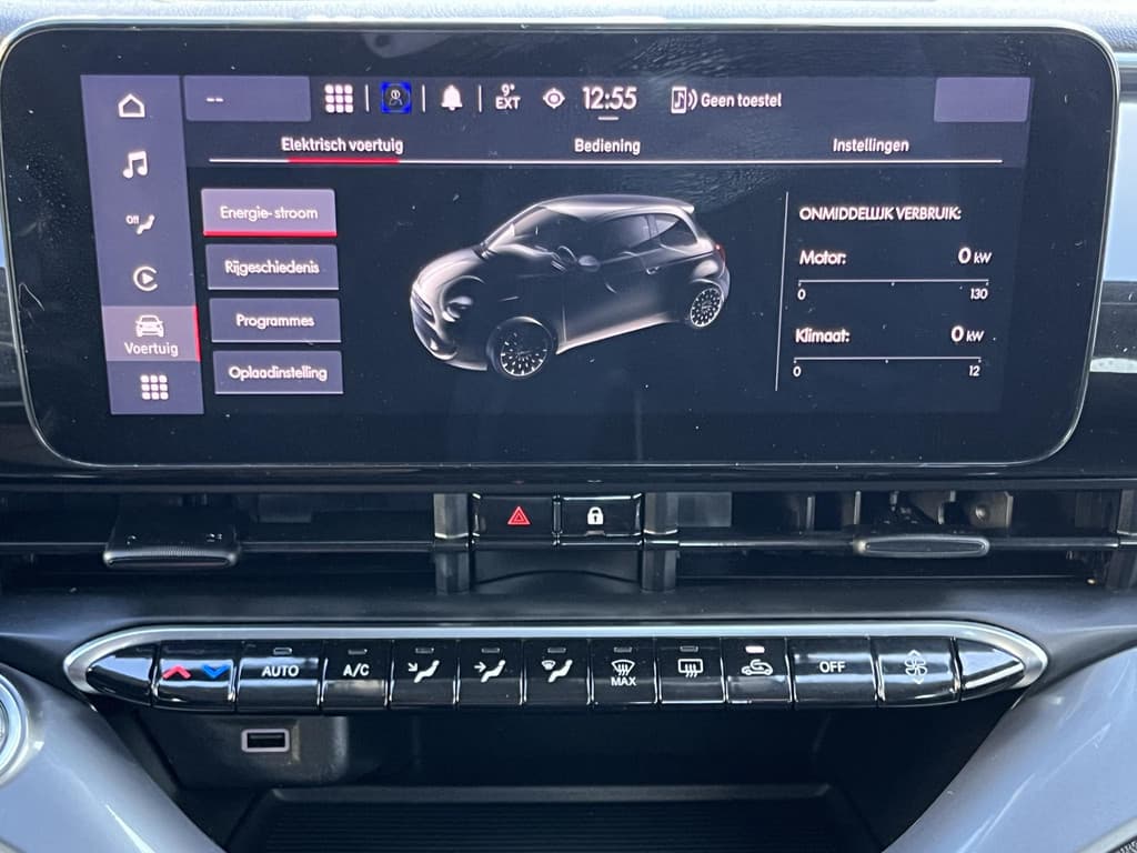 Fiat 500E 42 kWh thumbnail 58