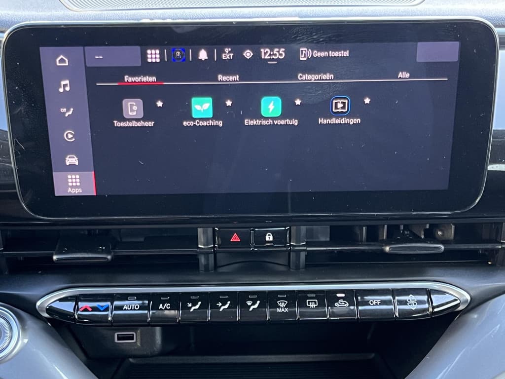 Fiat 500E 42 kWh thumbnail 59