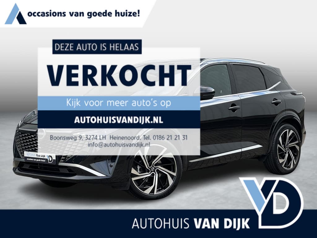 Nissan QASHQAI 1.3 MHEV Xtronic Tekna Plus