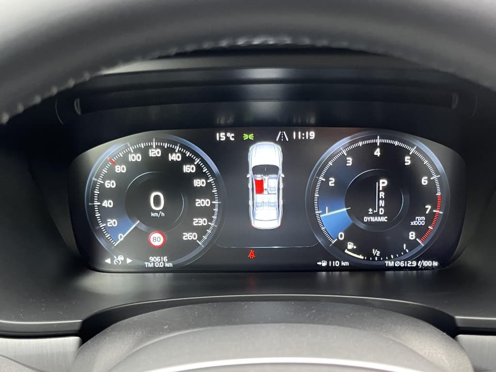 Volvo S90 2.0 T4 Inscription thumbnail 5