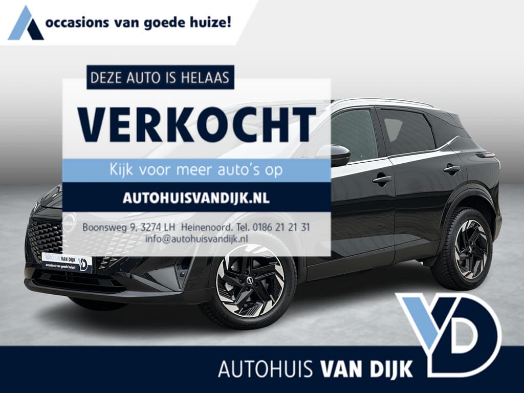 Nissan QASHQAI 1.3 MHEV Xtronic N-Connecta