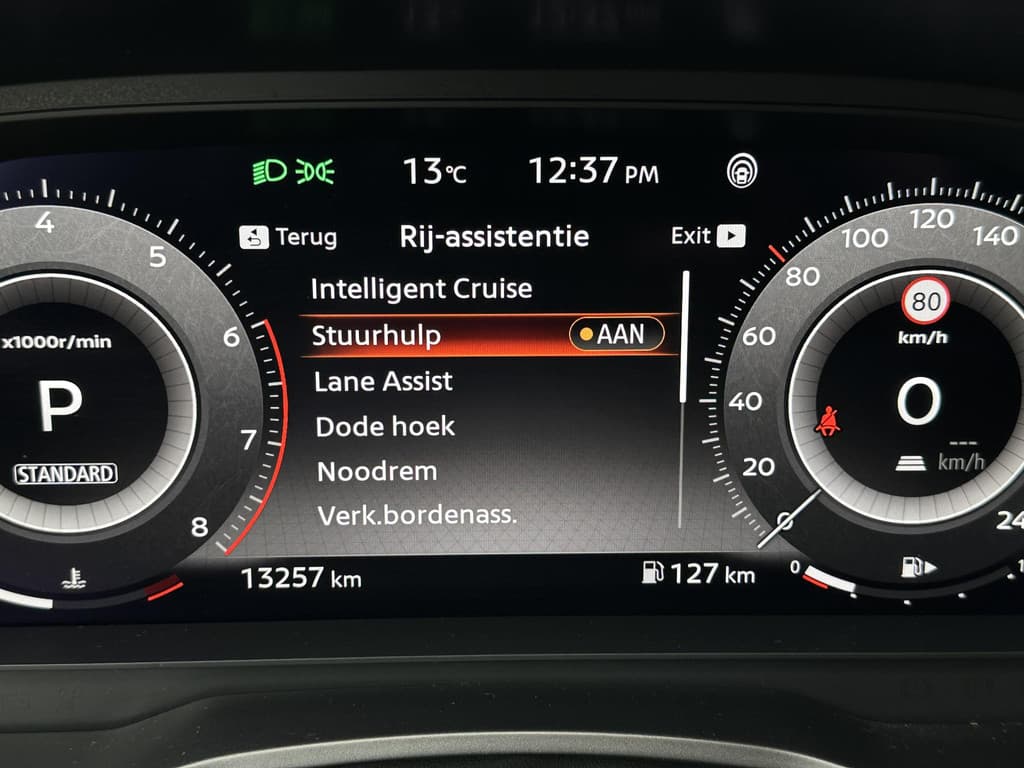 Nissan QASHQAI 1.3 MHEV Xtronic N-Connecta thumbnail 48