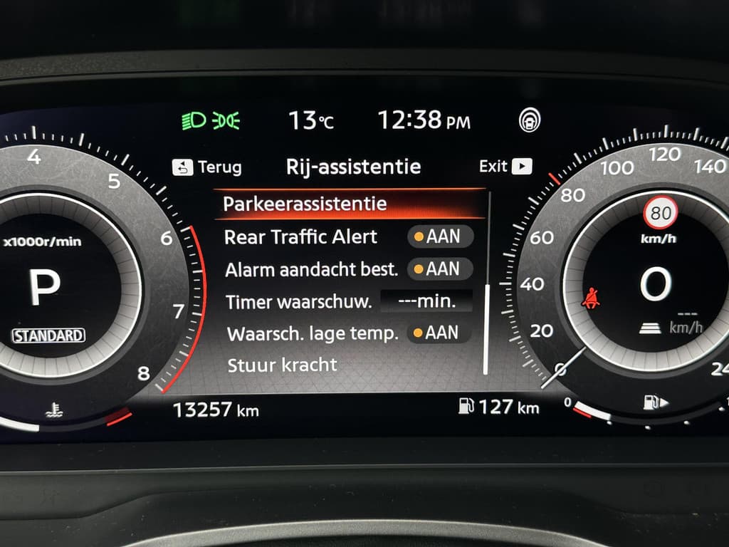 Nissan QASHQAI 1.3 MHEV Xtronic N-Connecta thumbnail 51