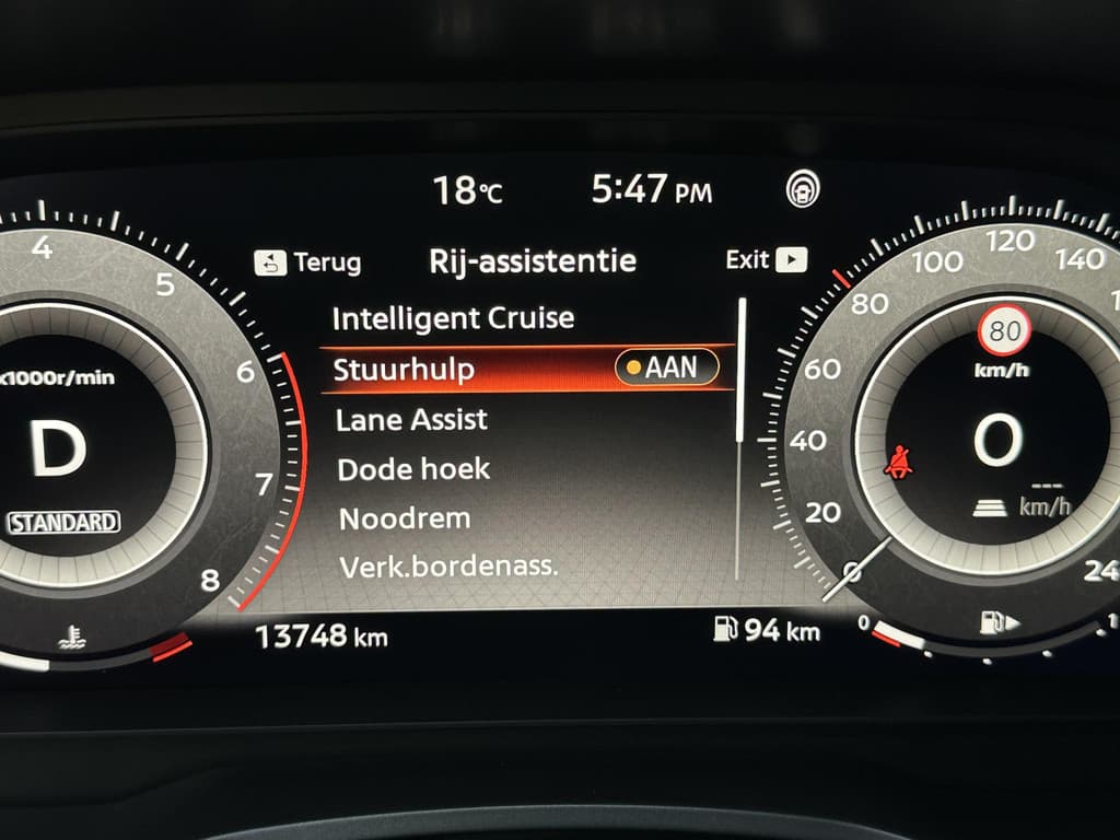 Nissan QASHQAI 1.3 MHEV Xtronic N-Connecta thumbnail 50