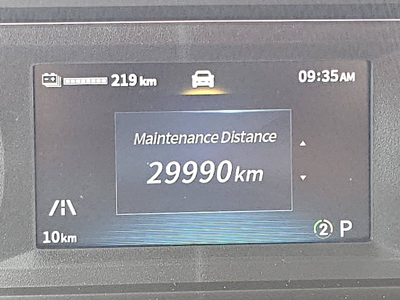 Maxus Ev thumbnail 8