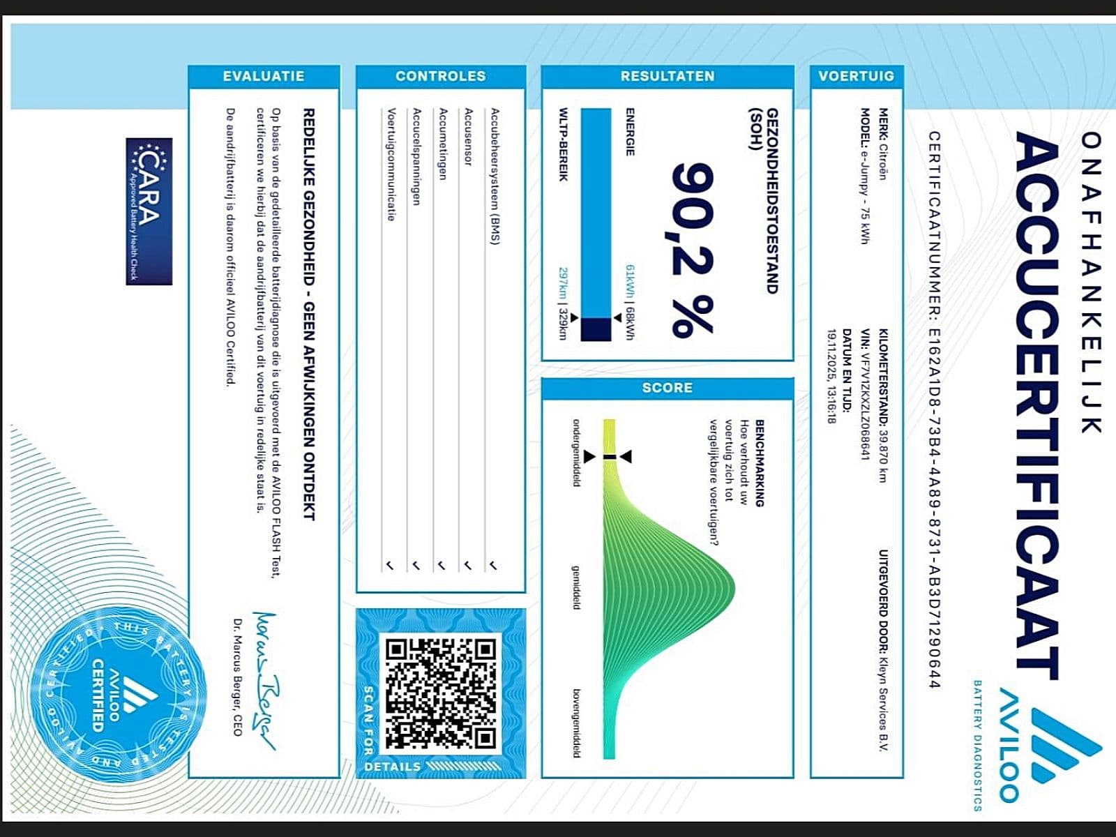 Citroen E-Jumpy thumbnail 16