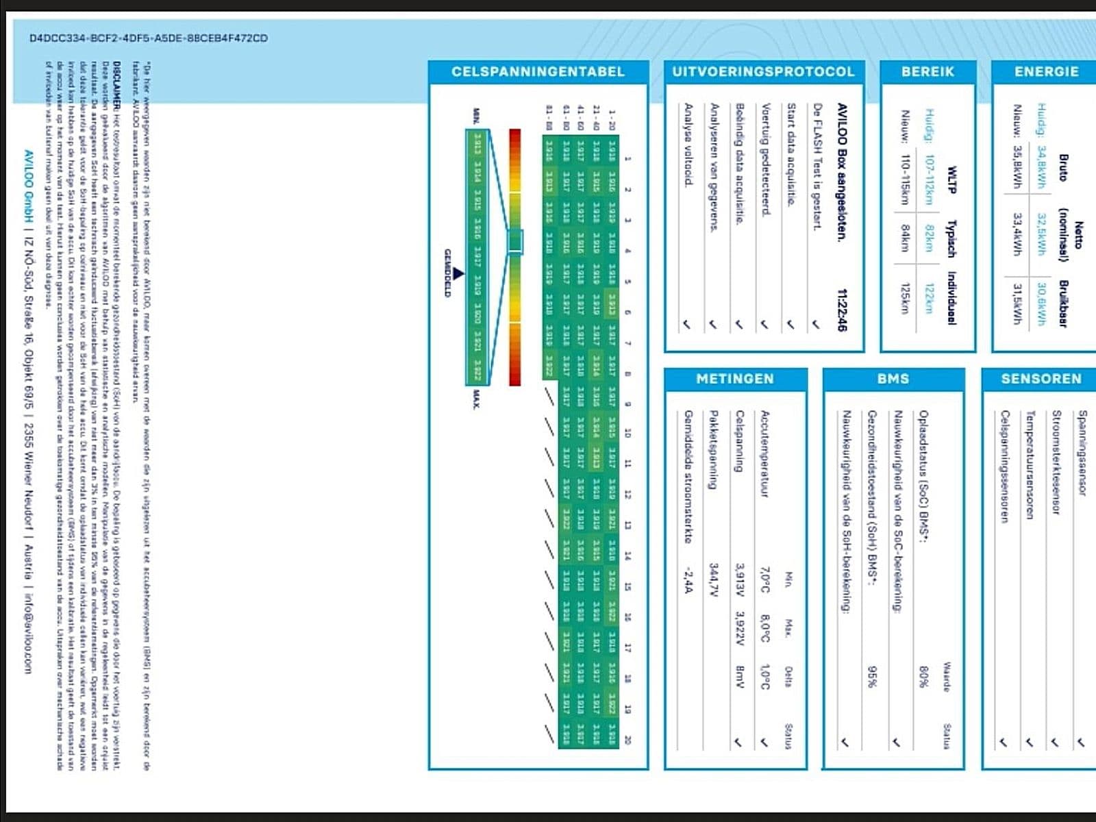 Volkswagen Crafter thumbnail 14