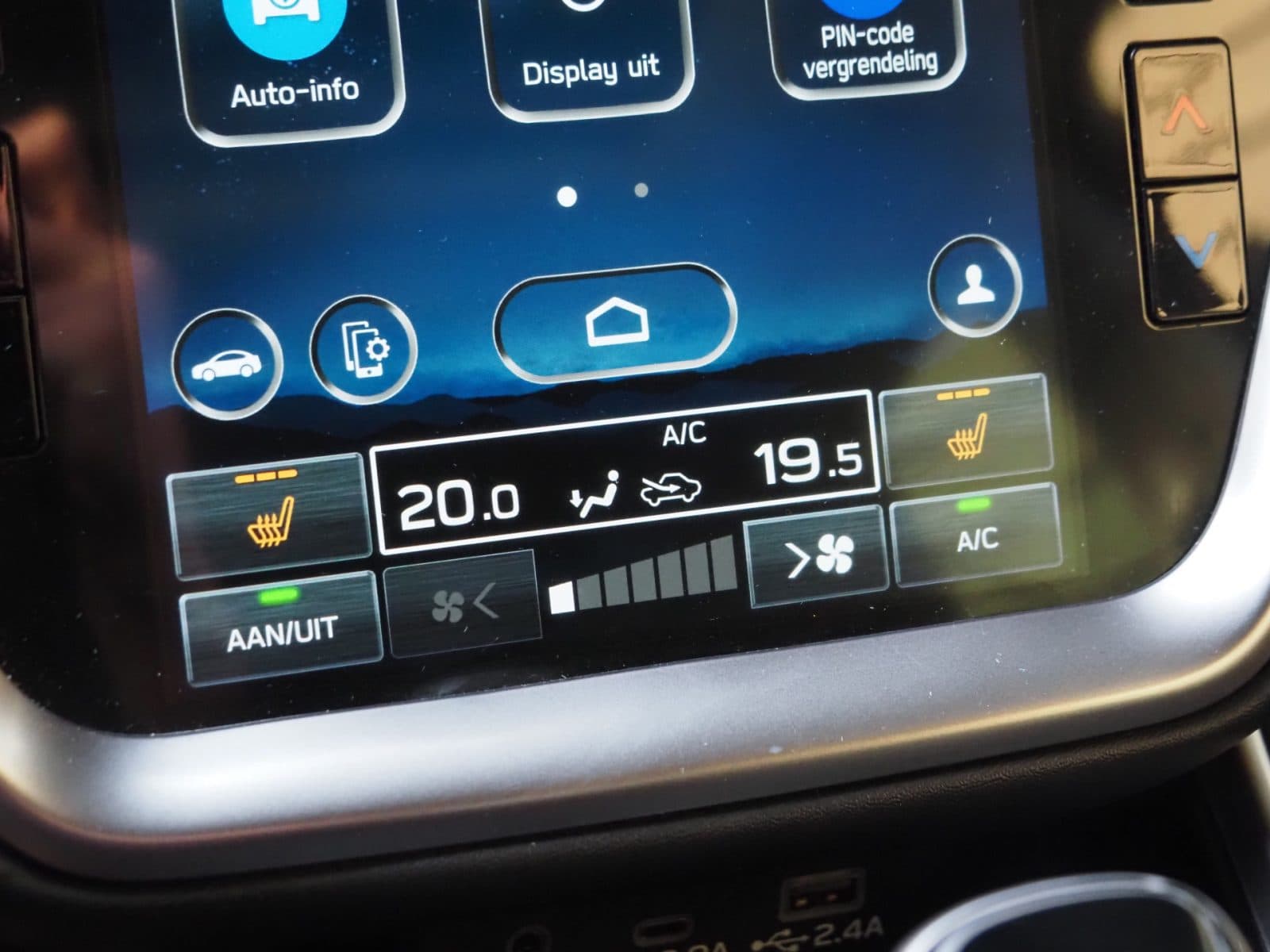 Subaru Outback 2.5i Premium AWD – Eyesight – Automaat thumbnail 21