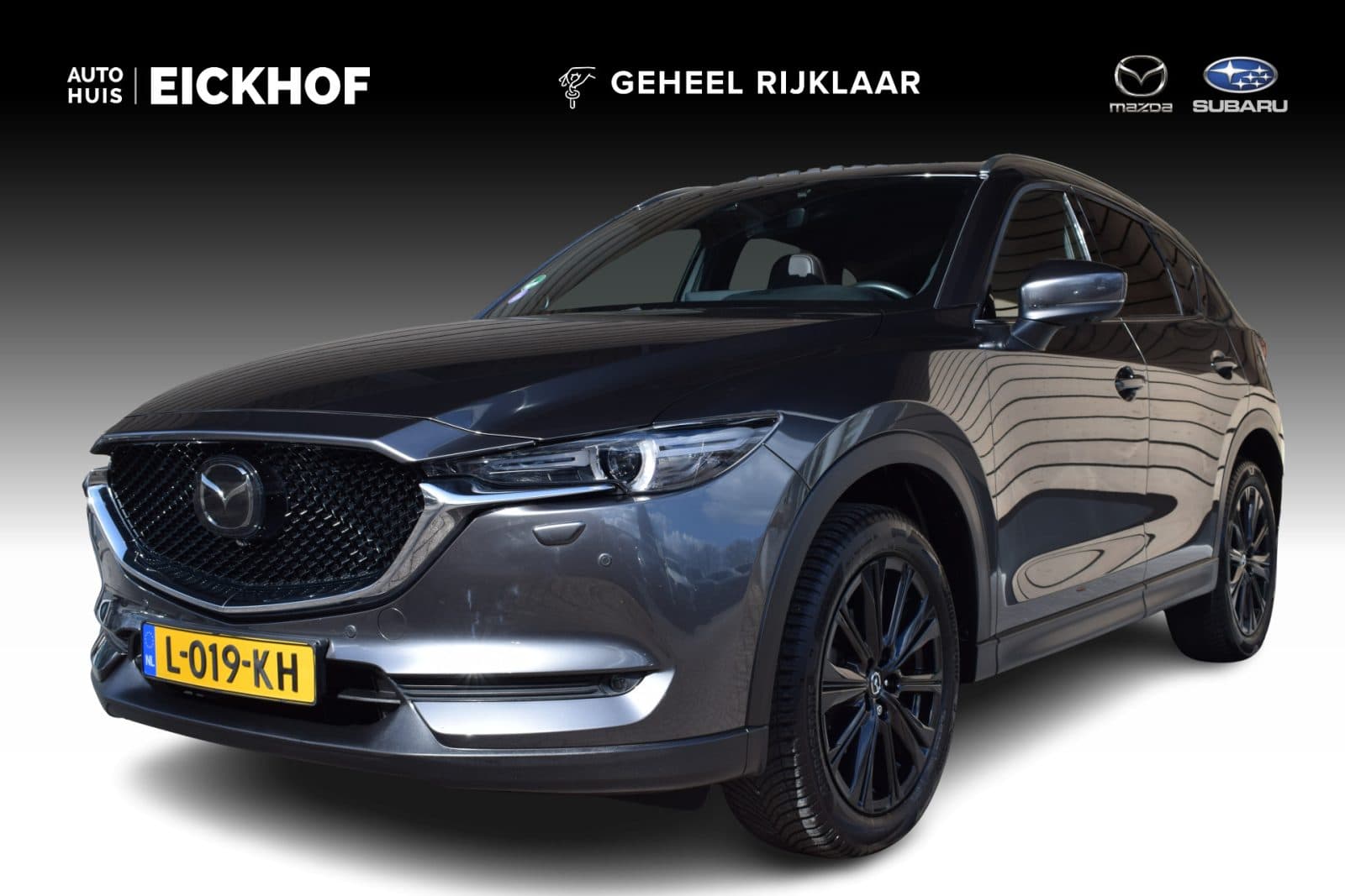 Mazda CX-5 2.0 SkyActiv-G 165 Signature – Trekhaak – Dakrails – Dealer onderhouden