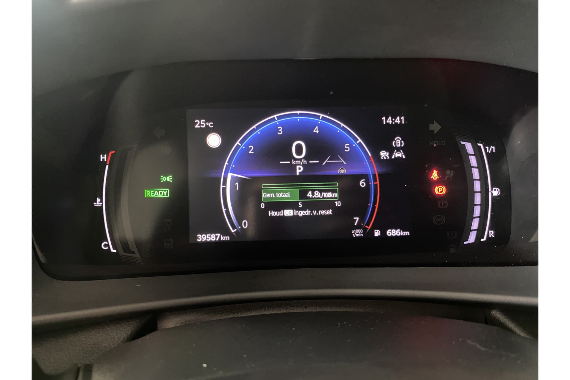 Toyota C-HR 1.8 Hybrid 140 Active thumbnail 22
