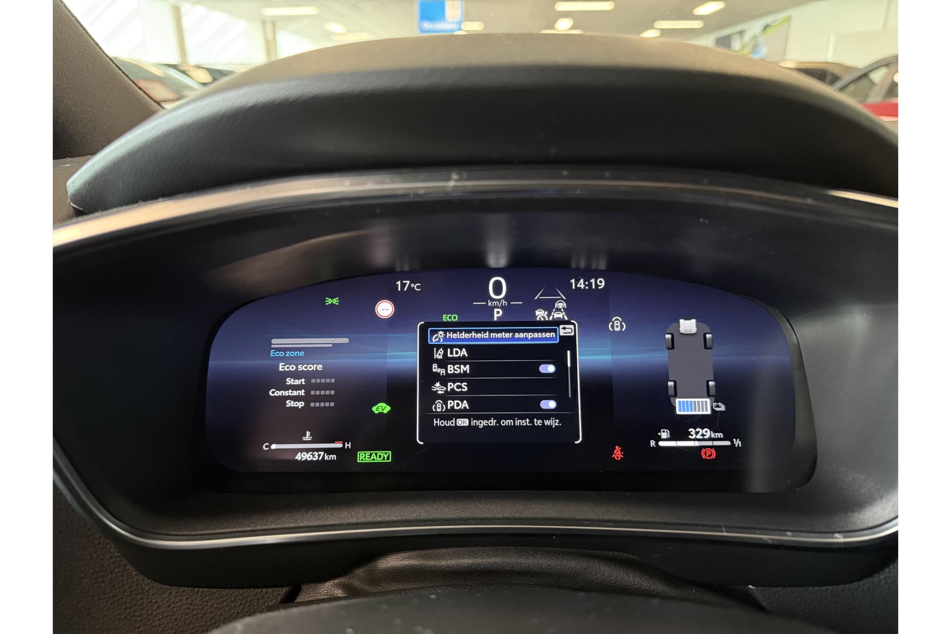 Toyota Corolla Touring Sports Hybrid 140 Dynamic thumbnail 26