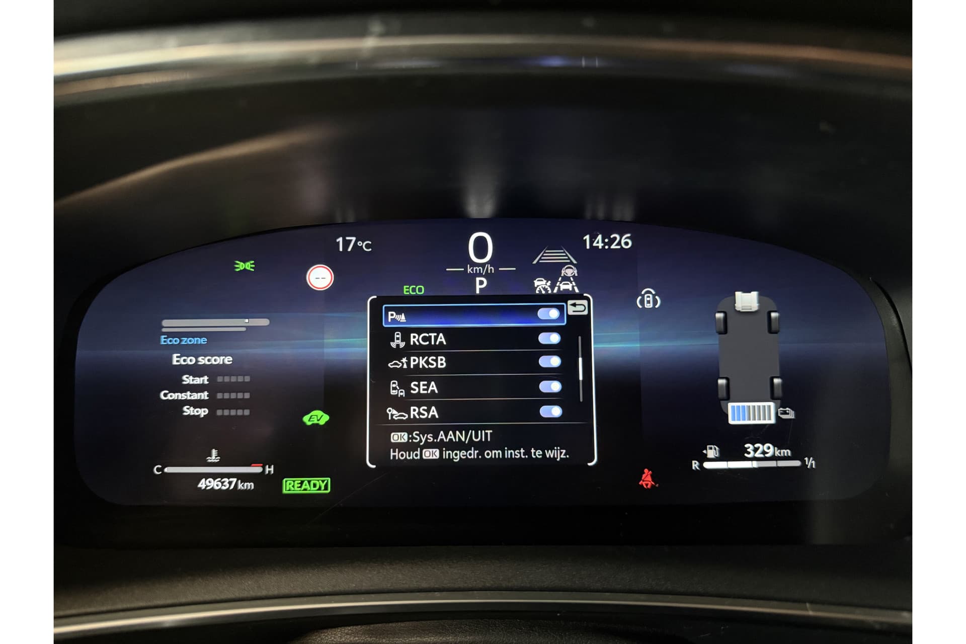 Toyota Corolla Touring Sports Hybrid 140 Dynamic thumbnail 38