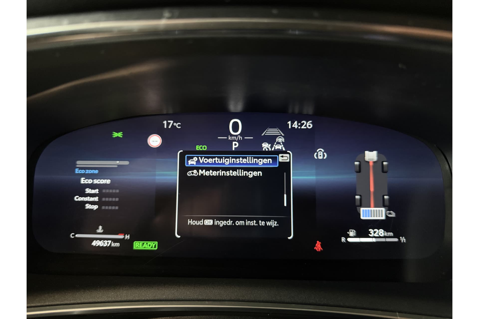 Toyota Corolla Touring Sports Hybrid 140 Dynamic thumbnail 40