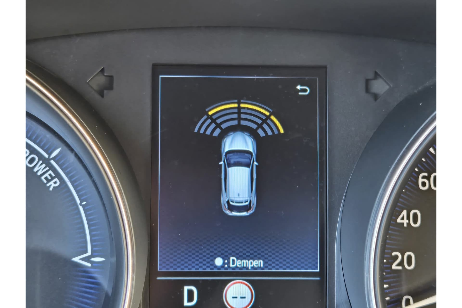 Toyota C-HR 1.8 Hybrid Executive thumbnail 19