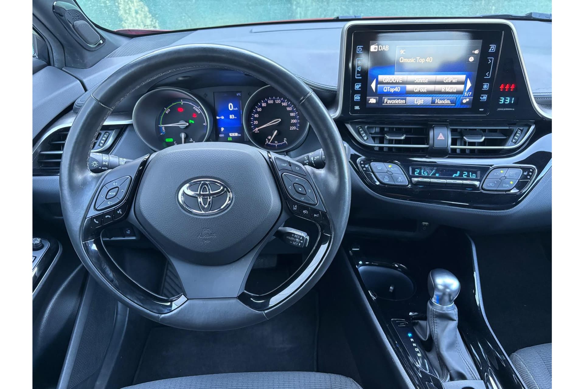 Toyota C-HR 1.8 Hybrid Style Ultimate Trekhaak Zeer Compleet ! thumbnail 4