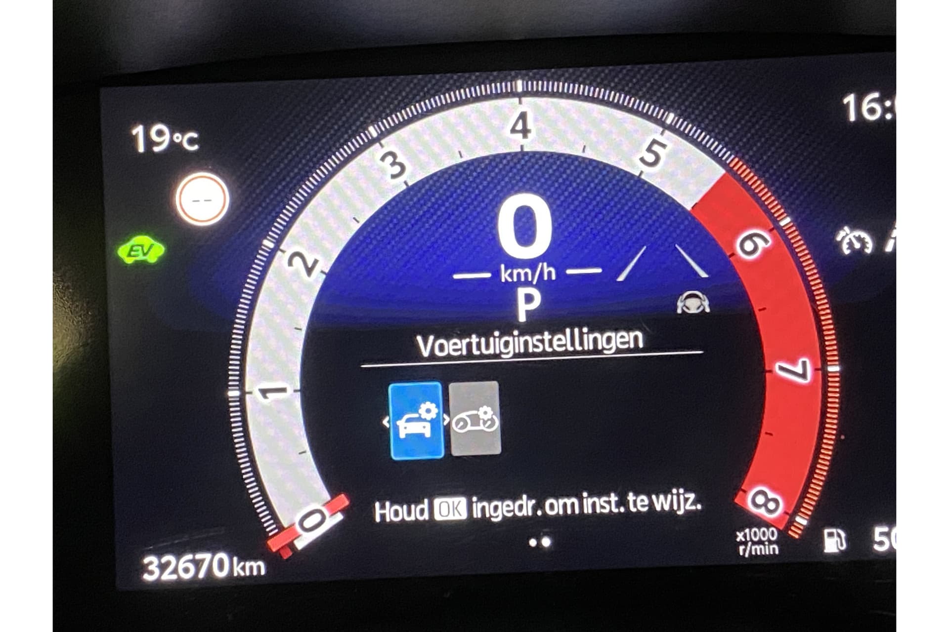 Toyota Yaris 1.5 Hybrid 115 First Edition thumbnail 29