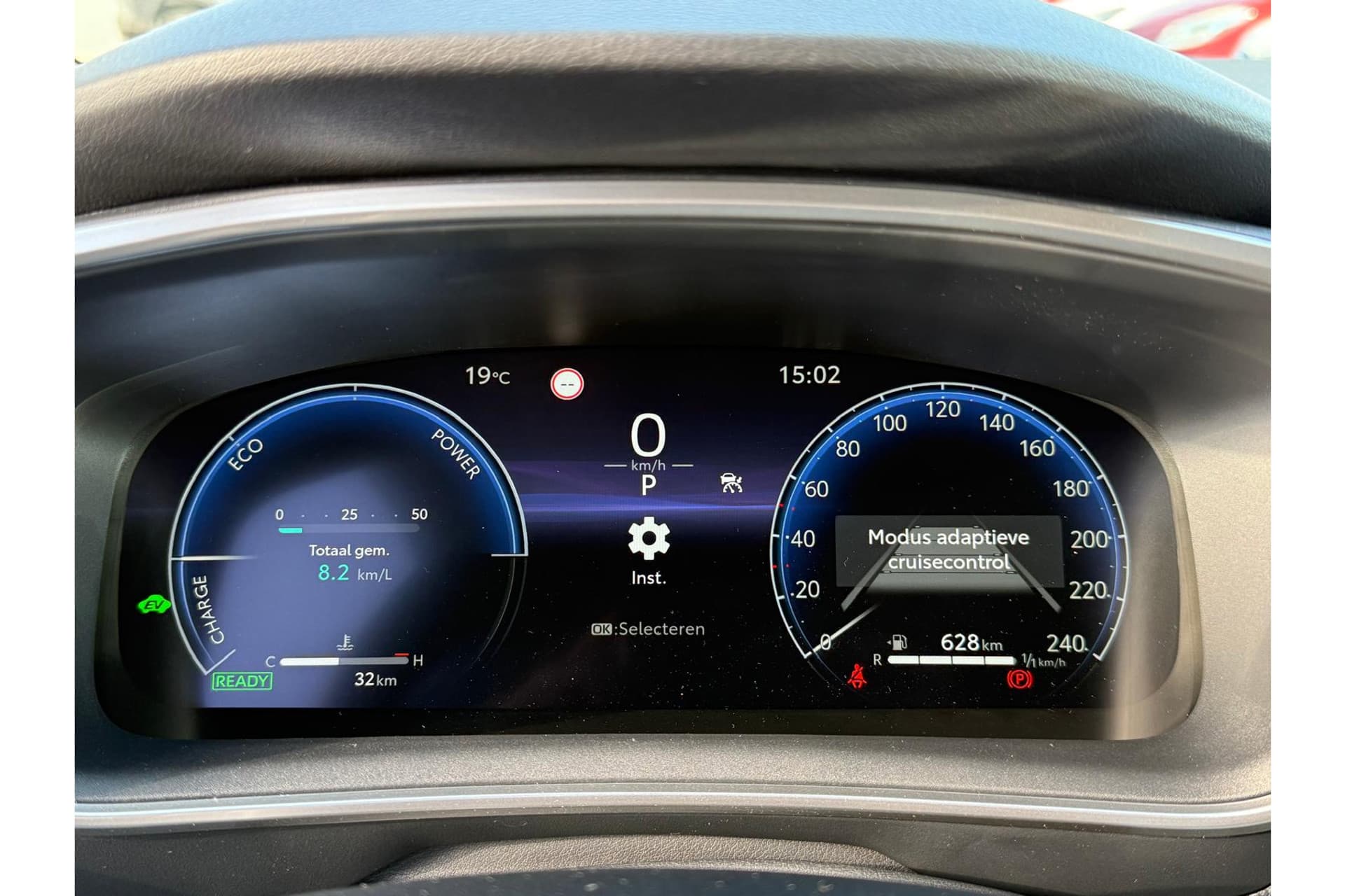 Toyota Corolla Touring Sports Hybrid 140 Gr Sport Automaat thumbnail 13