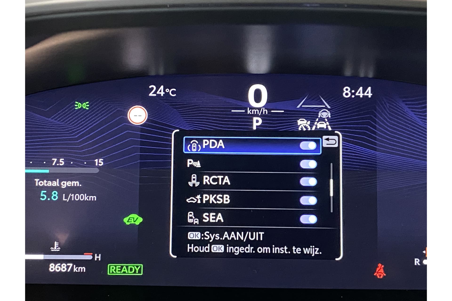 Toyota Corolla Touring Sports Hybrid 180 Gr Sport thumbnail 25