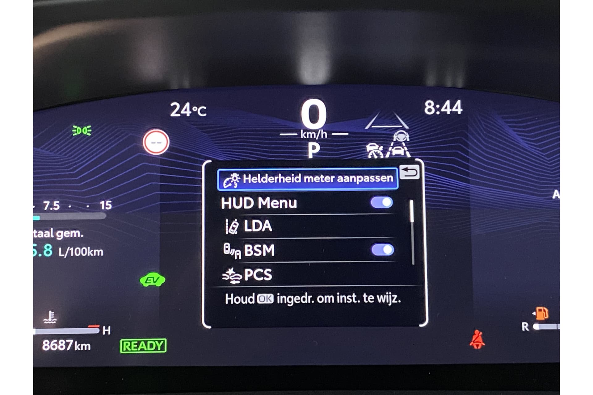 Toyota Corolla Touring Sports Hybrid 180 Gr Sport thumbnail 26