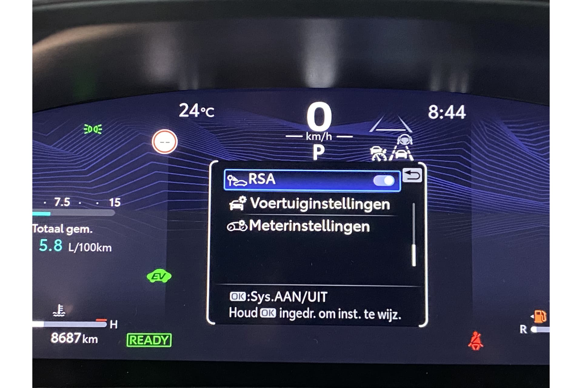 Toyota Corolla Touring Sports Hybrid 180 Gr Sport thumbnail 30