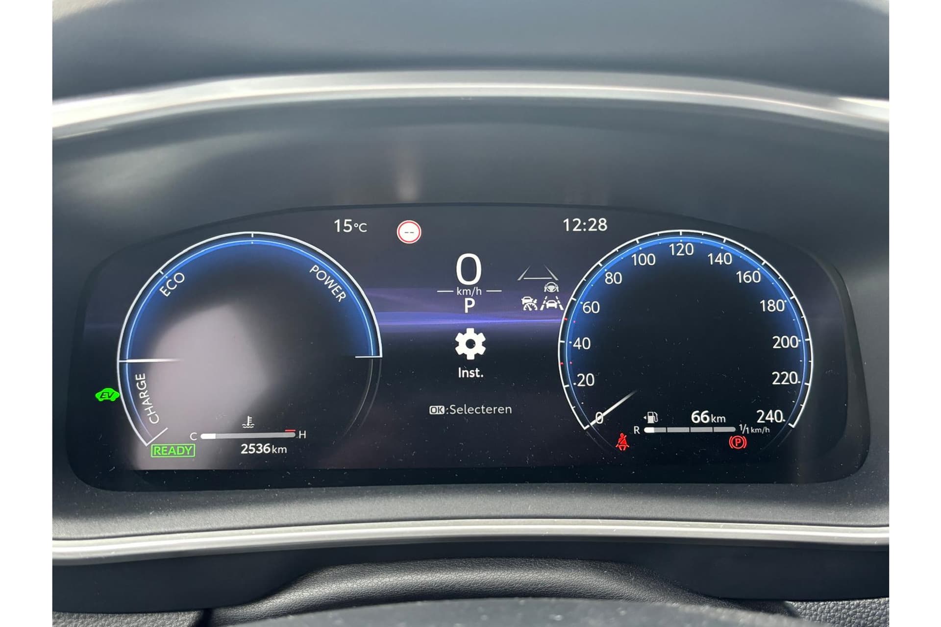 Toyota Corolla Touring Sports Hybrid 140 Gr Sport Demonstratie Auto ! thumbnail 3