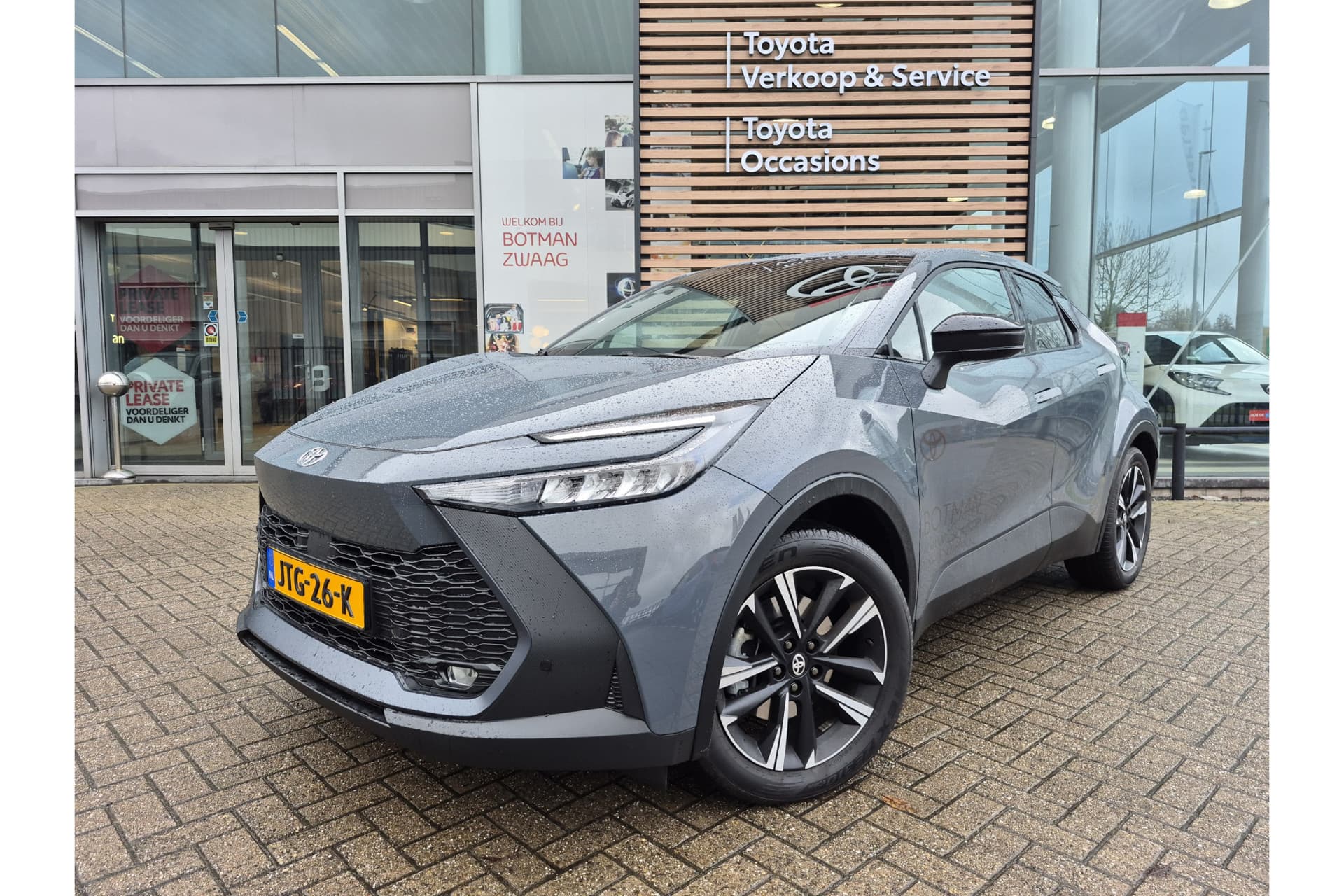 Toyota C-HR 2.0 Plug-In Hybrid 220 Dynamic Automaat