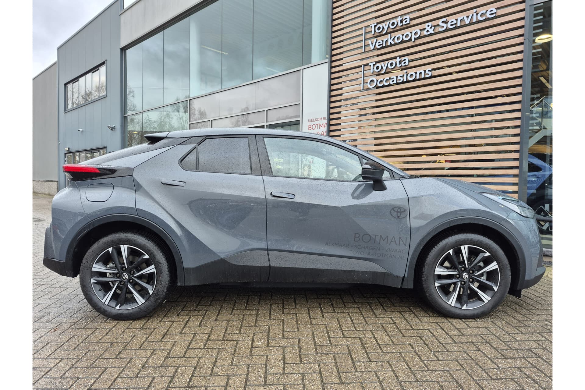 Toyota C-HR 2.0 Plug-In Hybrid 220 Dynamic Automaat thumbnail 7