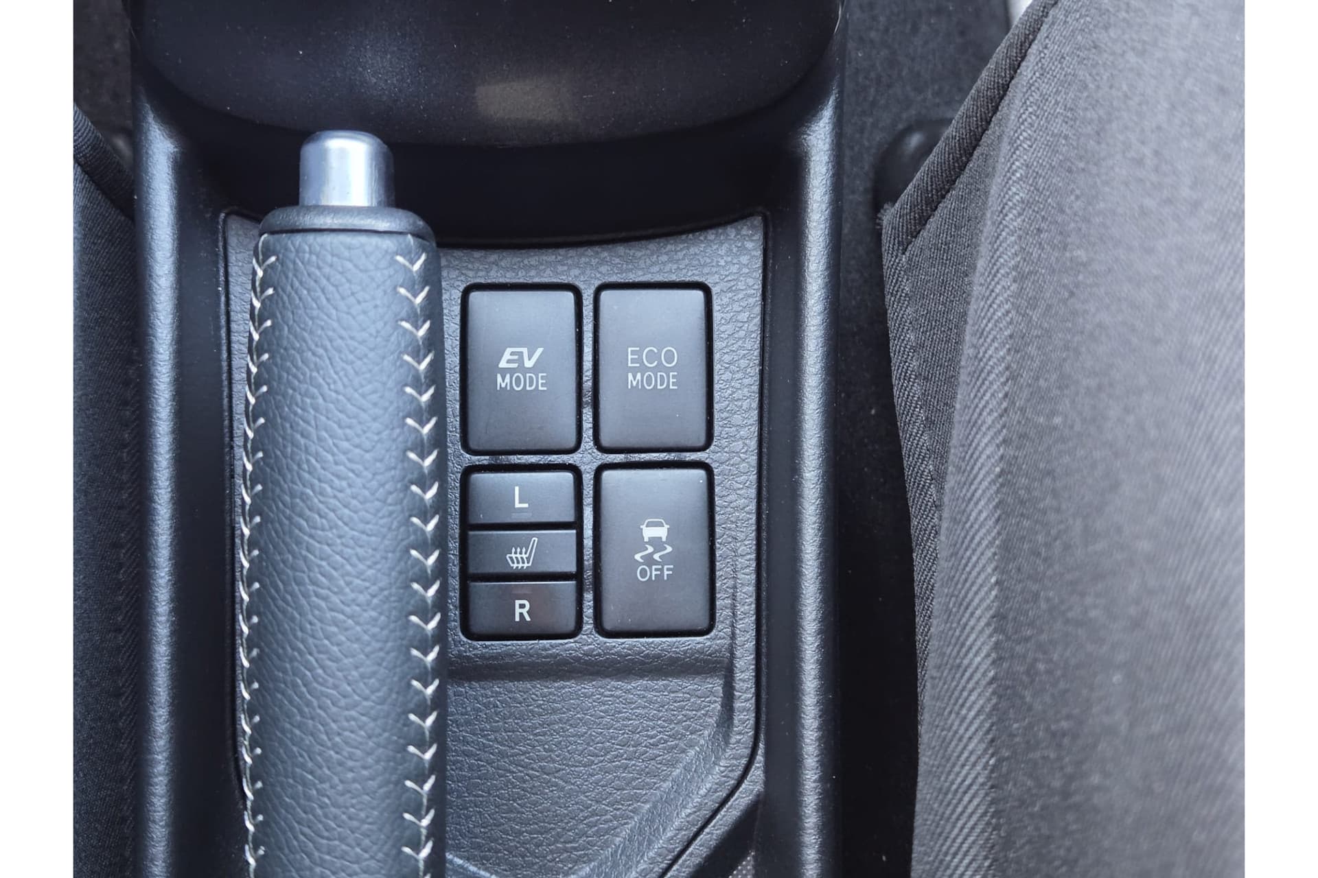 Toyota Yaris 1.5 Hybrid Y20 Exclusive Edition, Trekhaak, Stoel Verwarming thumbnail 13