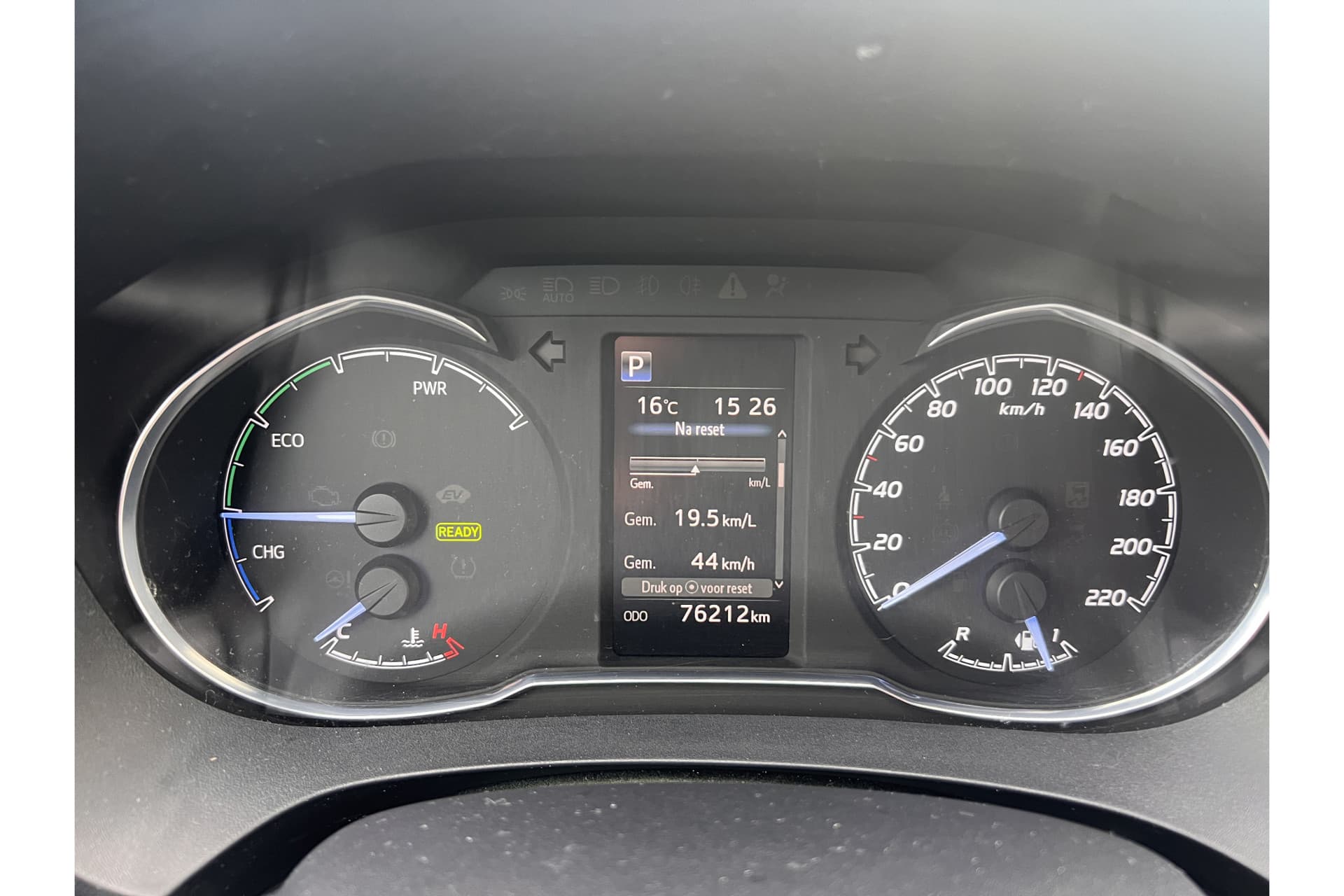 Toyota Yaris 1.5 Hybrid Executive thumbnail 4