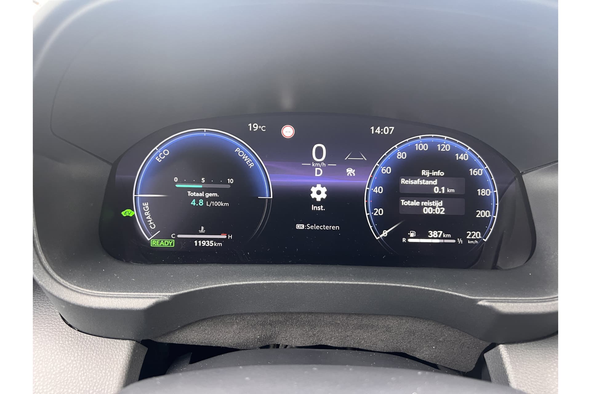 Toyota Yaris 1.5 Hybrid 130 Executive Automaat thumbnail 3