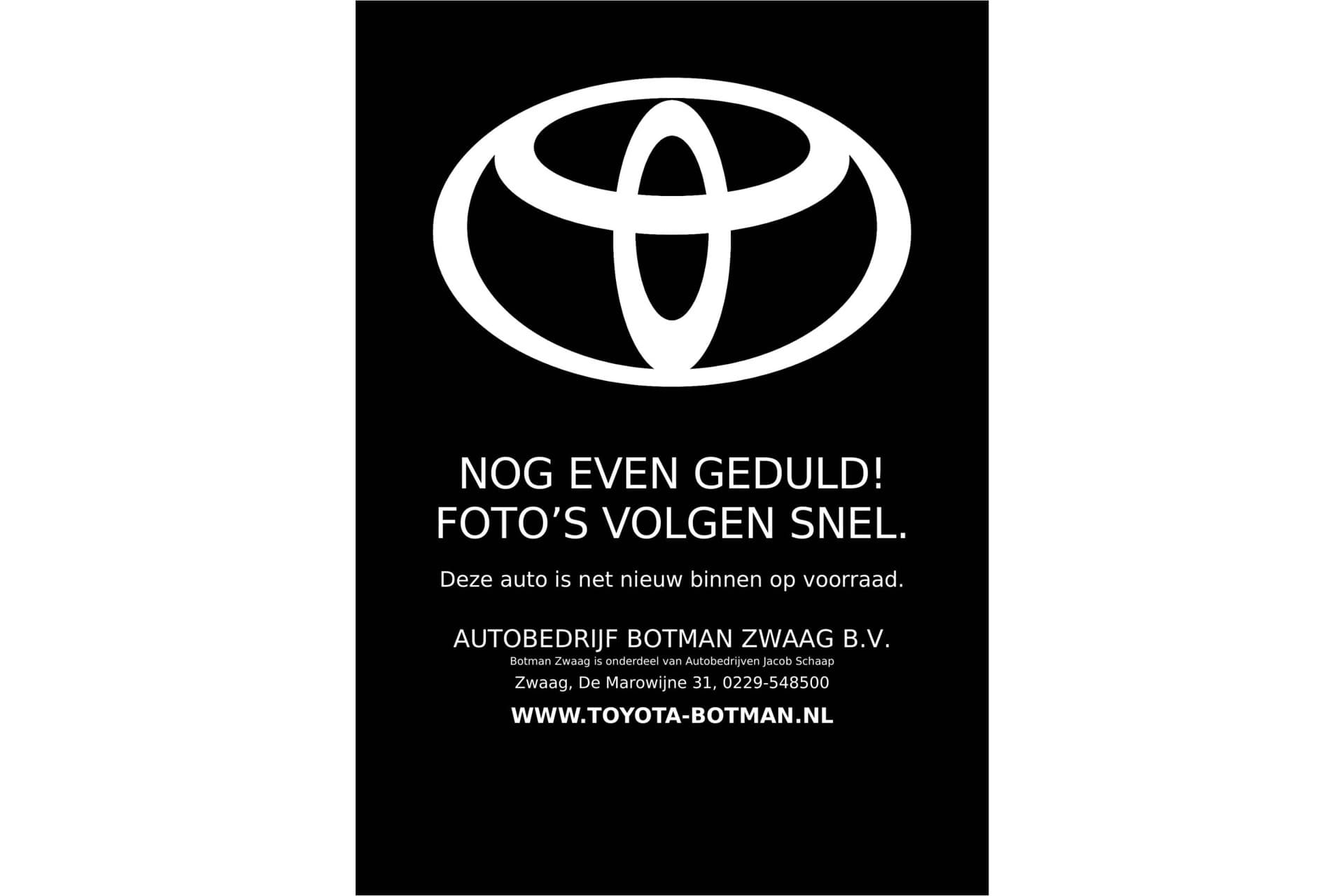 Toyota Yaris 1.5 Hybrid Dynamic thumbnail 13