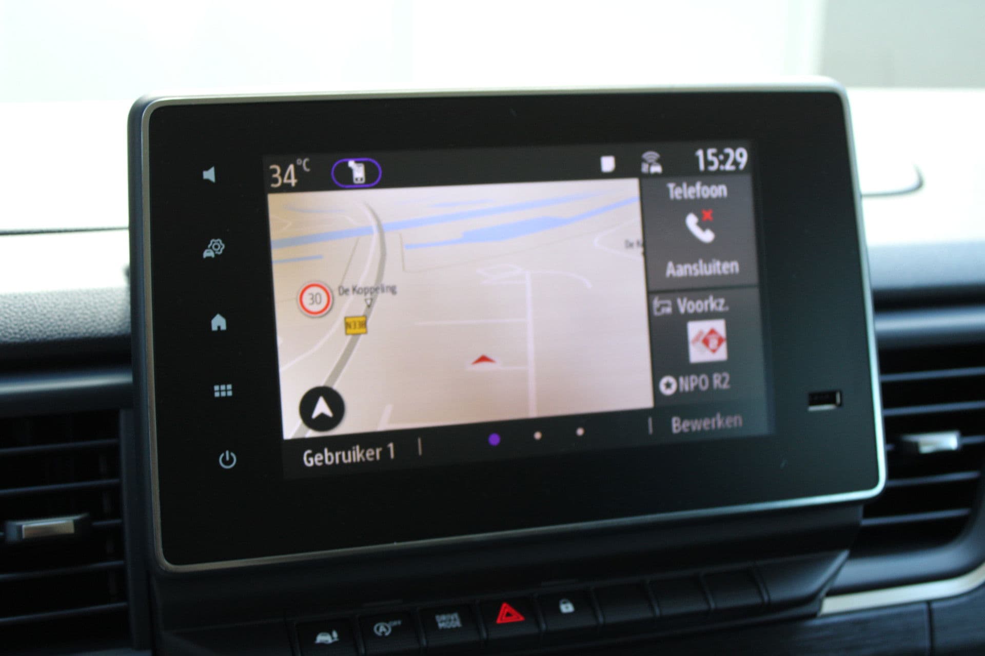 Renault Trafic 2.0 Blue dCi 170pk T29 L2H1 Extra DC - 2x Schuifdeur - Carplay - LED - Blind Spot - Navigatie - Camera - Trekhaak - Stoelverwarming - Rijklaar thumbnail 15