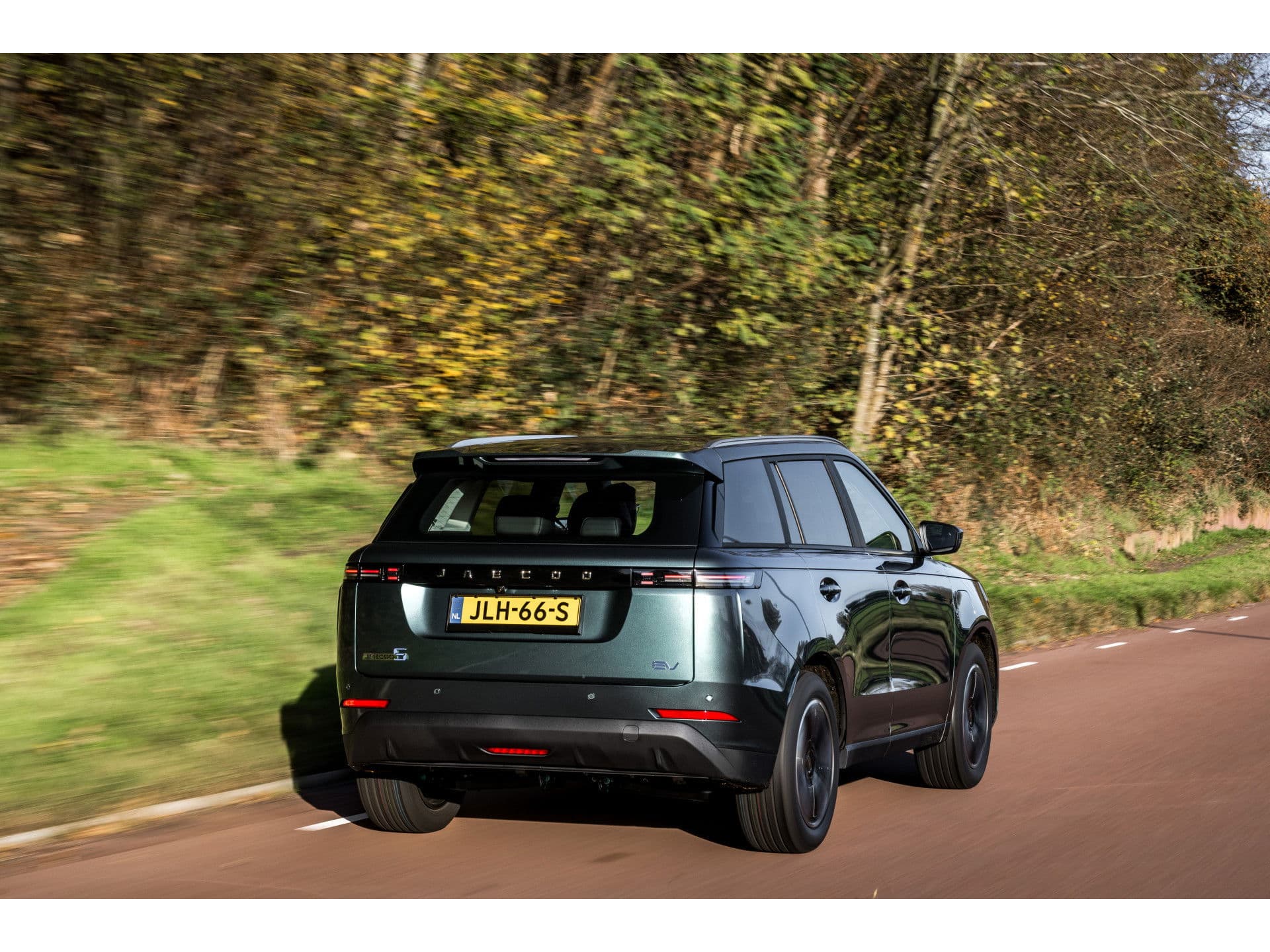 Jaecoo 5 Exclusive 61 kWh | Pano | Stoelvent/verwarming thumbnail 29