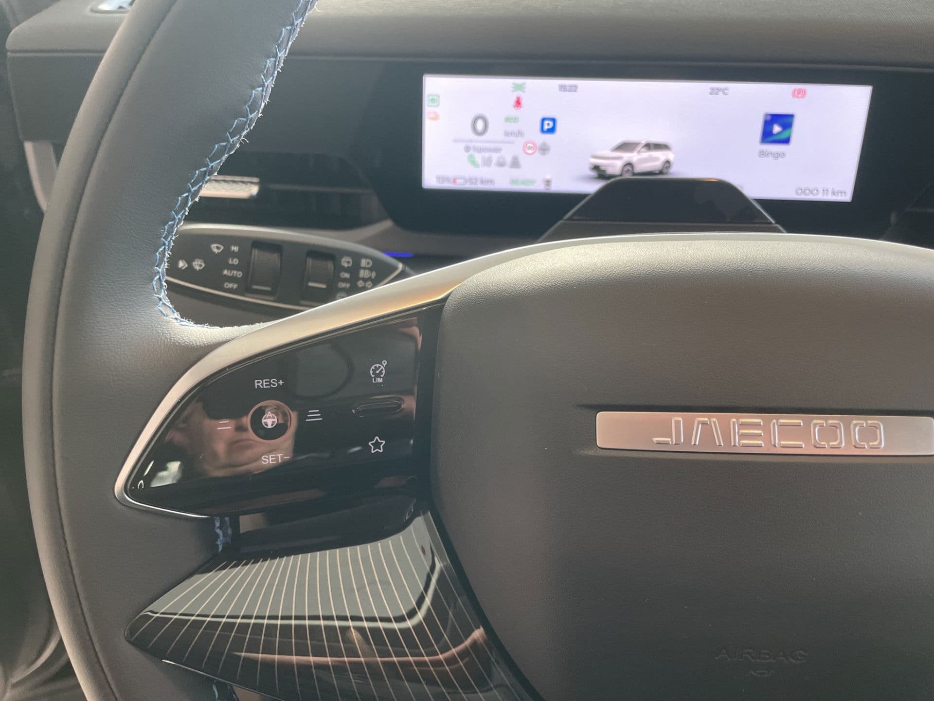 Jaecoo 5 Ev Exclusive 61 kWh | 402km WLTP | Panodak | Leer | NIEUW! thumbnail 13