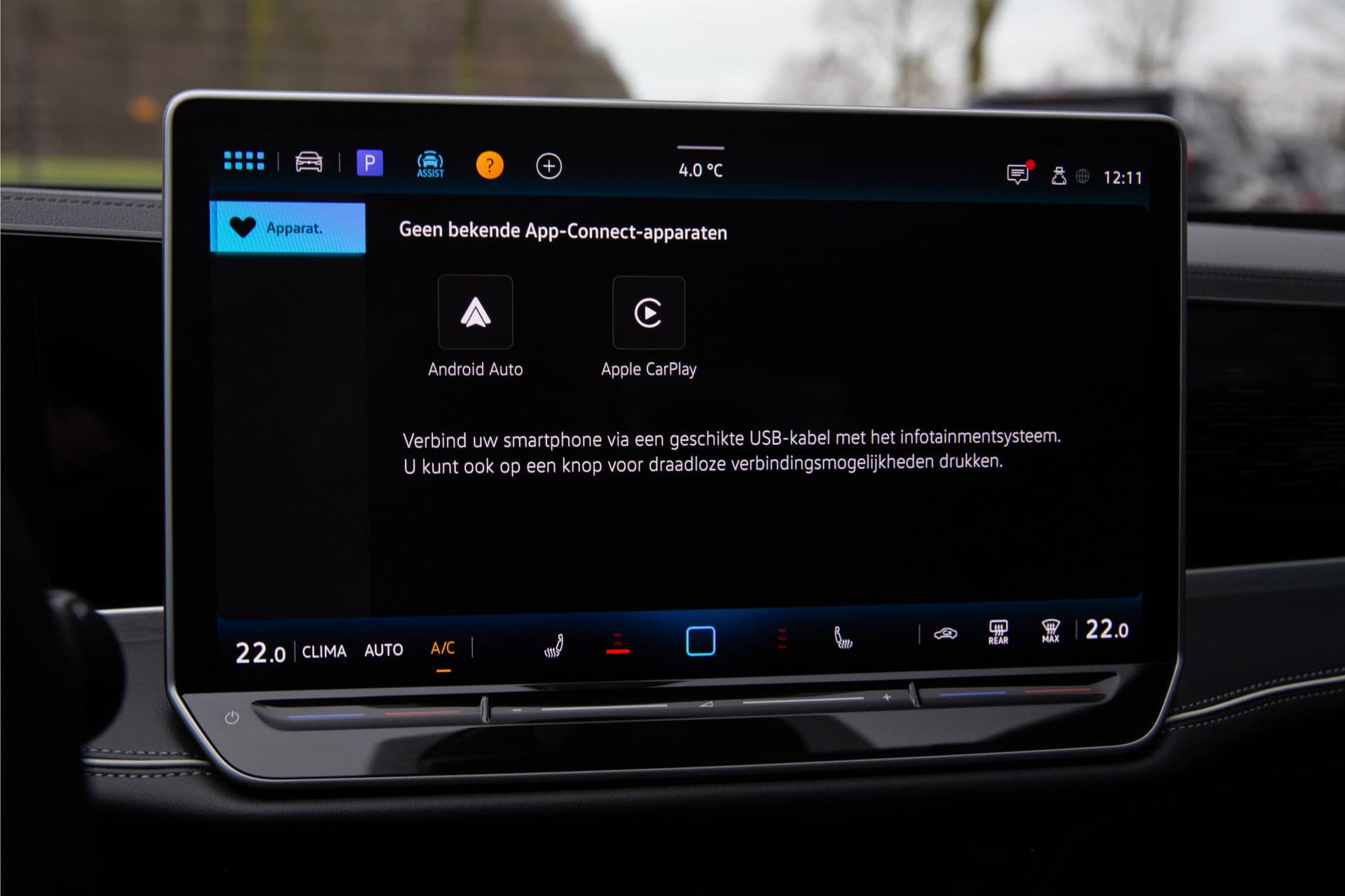 Volkswagen Passat Variant 1.5 eTSI Elegance Business , Adap. cruise, Stoel/stuurverwarming, Head-up display, thumbnail 17