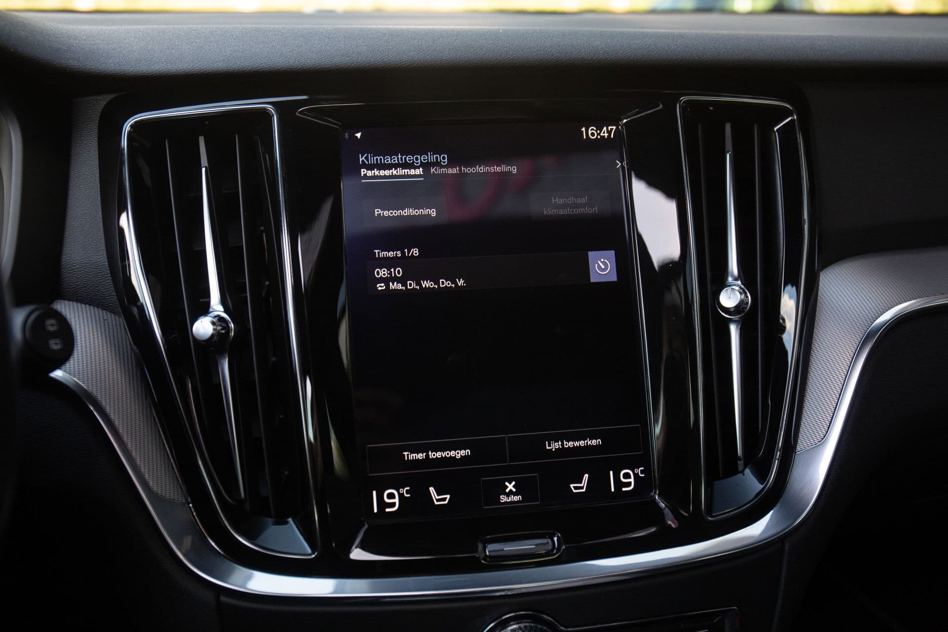 Volvo V60 2.0 T4 R-Design , Panoramadak, Nappaleder, BTW, Memory, Trekhaak thumbnail 18