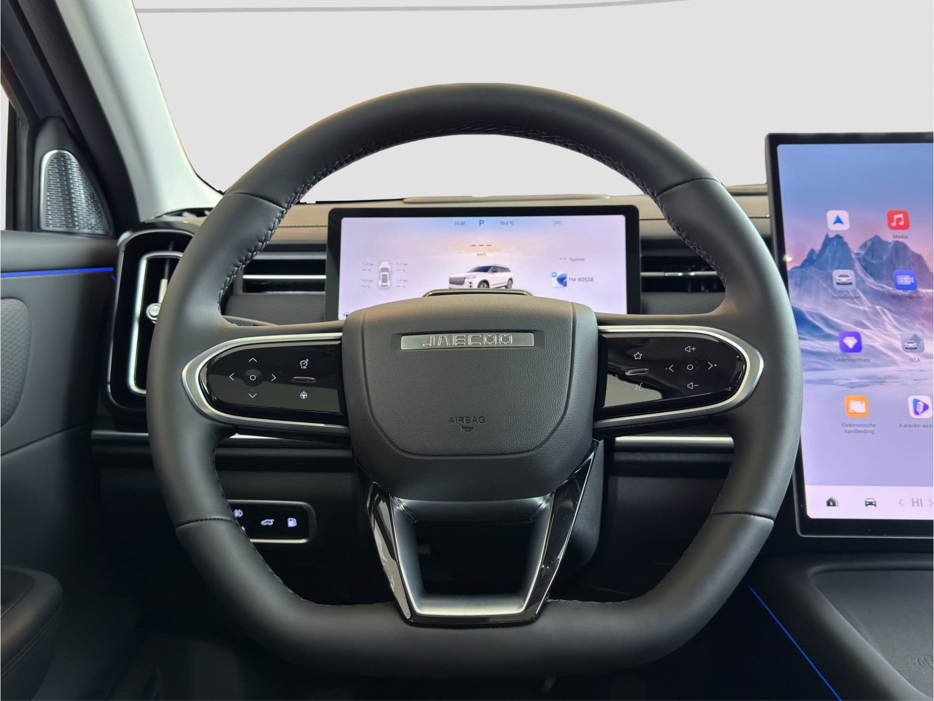 Jaecoo 7 1.5 GDI SHS-P Exclusive | 2.500 Euro Voordeel | PHEV | 1200km range | Leder | Pano/schuifdak | HUD | NIEUW! thumbnail 10