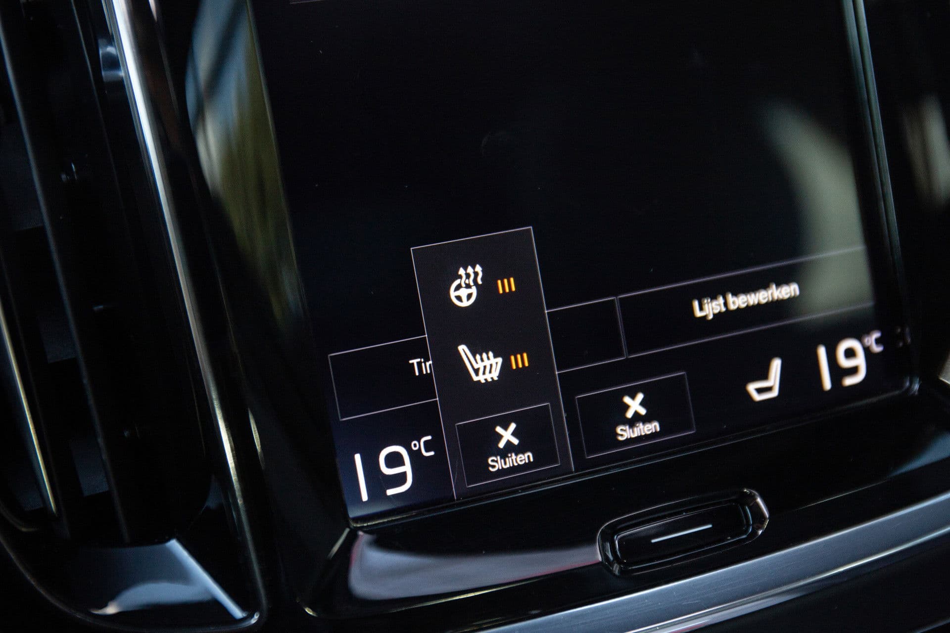 Volvo V60 2.0 T4 R-Design , Panoramadak, Nappaleder, BTW, Memory, Trekhaak thumbnail 22