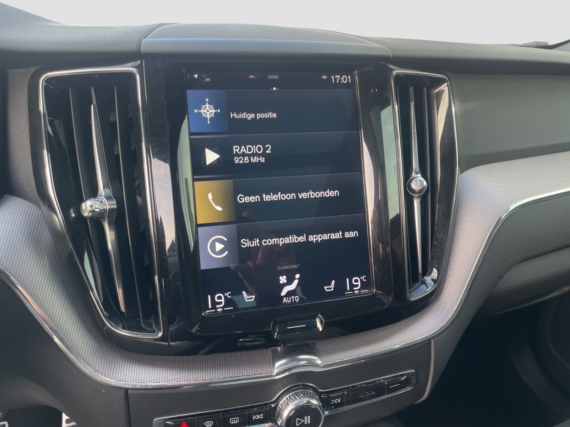 Volvo XC60 2.0 T8 Twin Engine AWD Inscription Elec.stoelen | Dodeh. | Trekhaak | Pano/schuifdak thumbnail 16