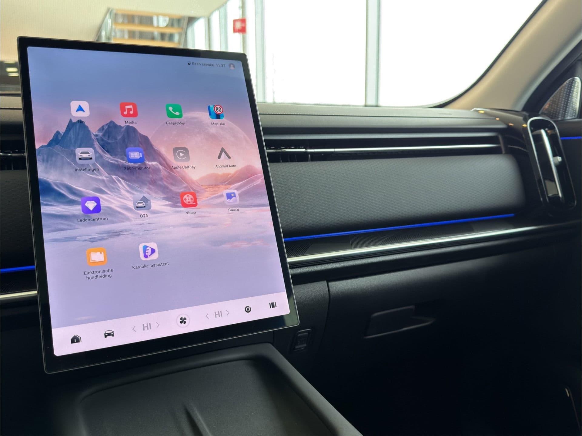 Jaecoo 7 1.5 GDI SHS-P Exclusive | 2.500 Euro Voordeel | PHEV | 1200km range | Leder | Pano/schuifdak | HUD | NIEUW! thumbnail 15