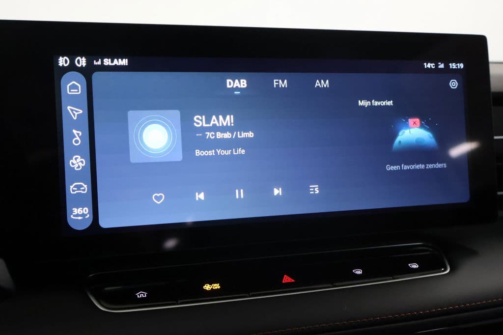 MG HS 1.5 PHEV Luxury | Plug-in | €4.000 Voordeel thumbnail 25