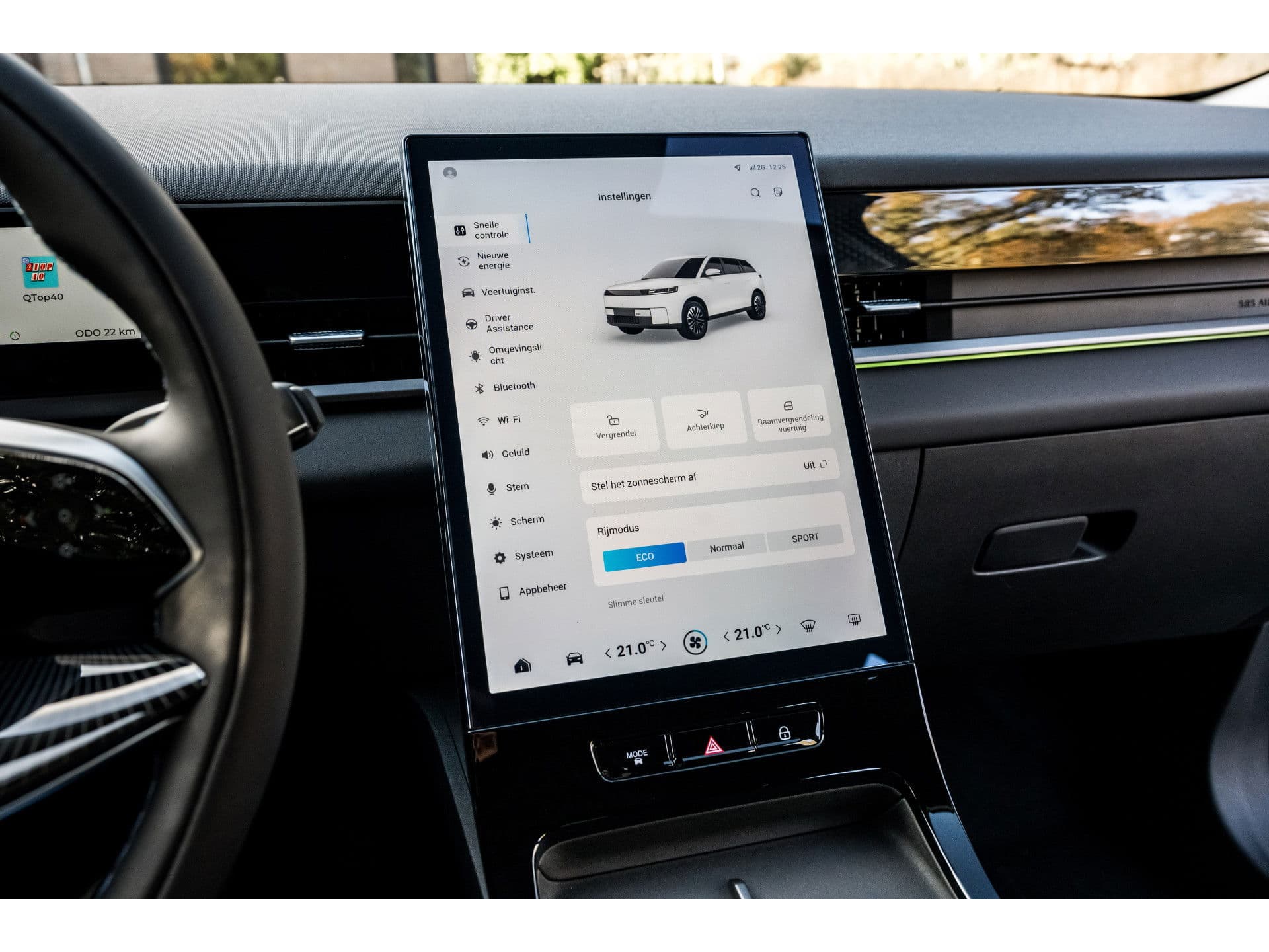 Jaecoo 5 Exclusive 61 kWh | Pano | Stoelvent/verwarming thumbnail 15