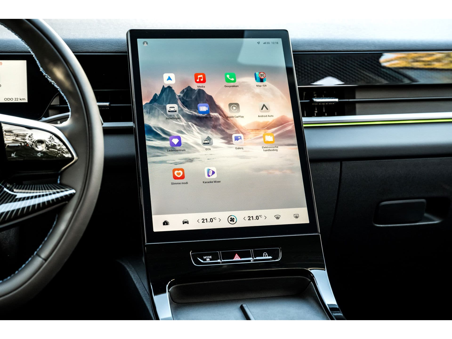 Jaecoo 5 Exclusive 61 kWh | Pano | Stoelvent/verwarming thumbnail 10