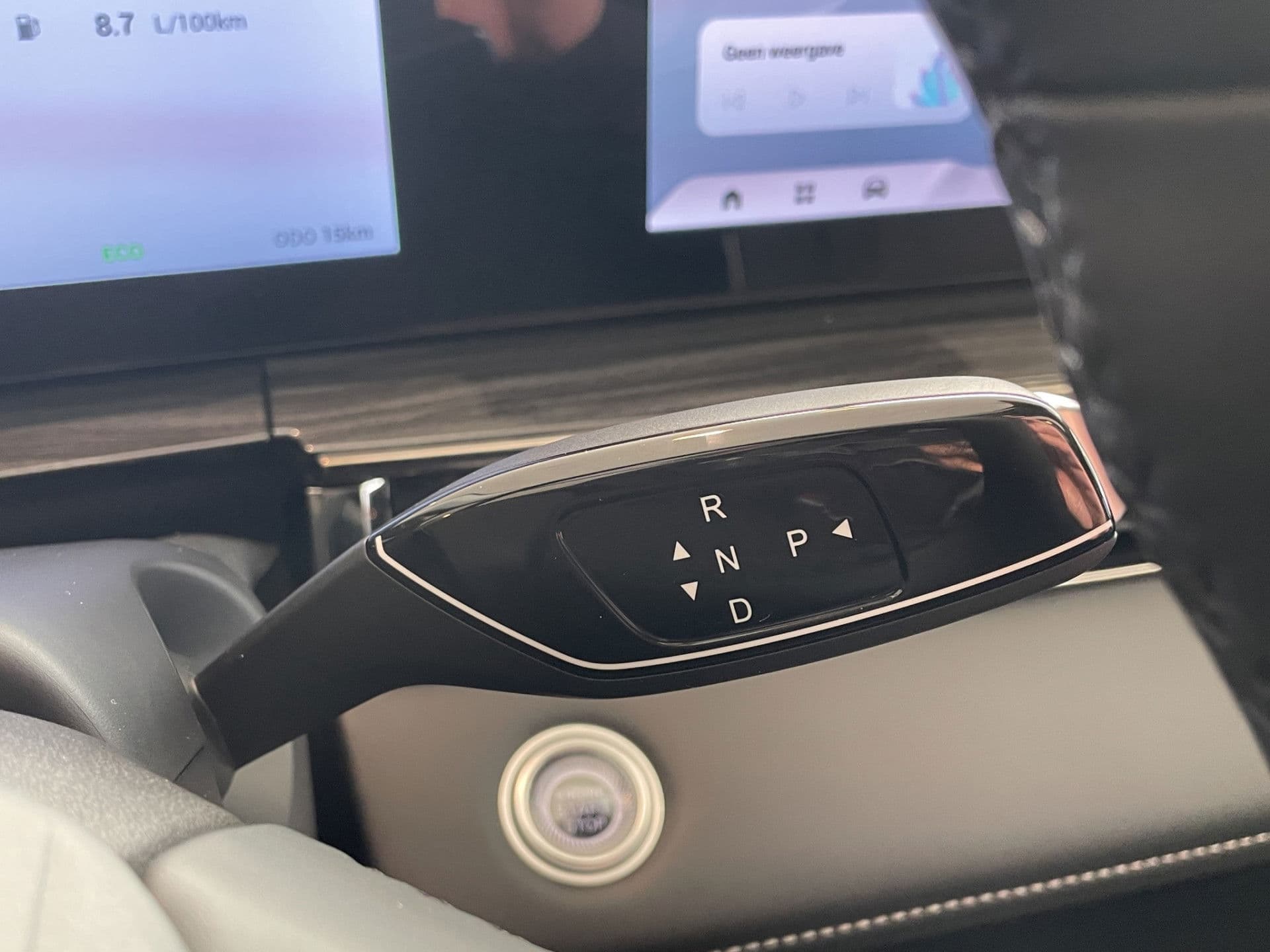 Omoda 5 1.6 T-GDi SHS-H Premium | 1000km range | Pano/schuifdak | 360 Camera! thumbnail 21